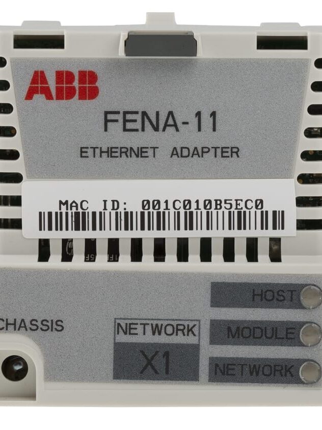 FANA-11 soğutma fanı